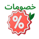 Main Website Categories Discounts