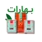 Main Website Categories Spices