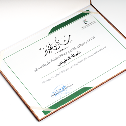 award1