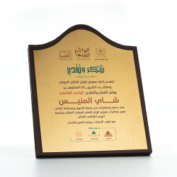 award3