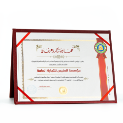award5