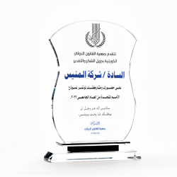 award7