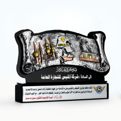 award9